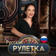 Игровой автомат Русская Рулетка — Pragmatic Play